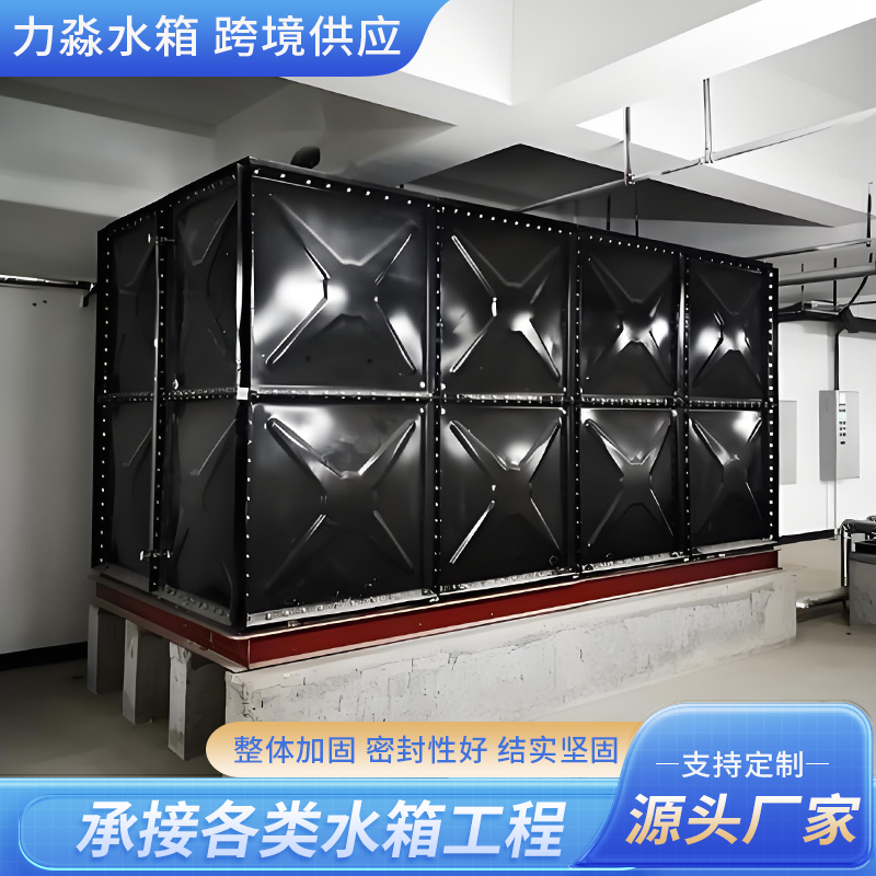 海南藏族自治州玻璃钢水箱钢板搪瓷水箱 - 推荐