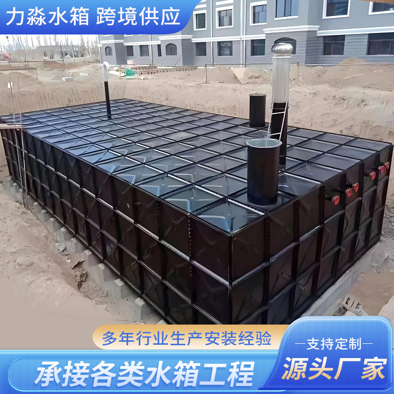 海南藏族自治州消防水箱消防水箱 - 方案